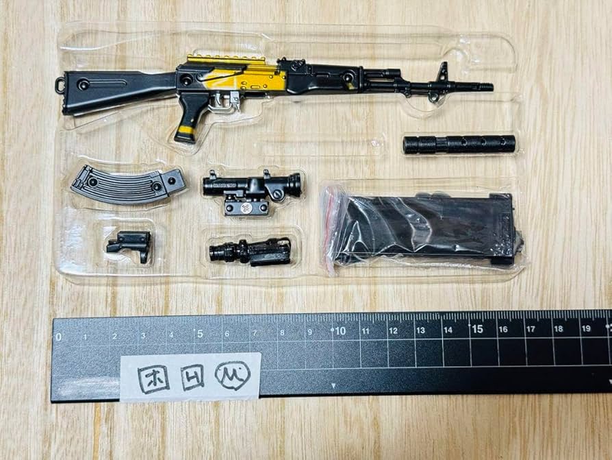 Amazon.co.jp: AKMゴールド PUBG フォートナイト 剣銃 ミニ武器